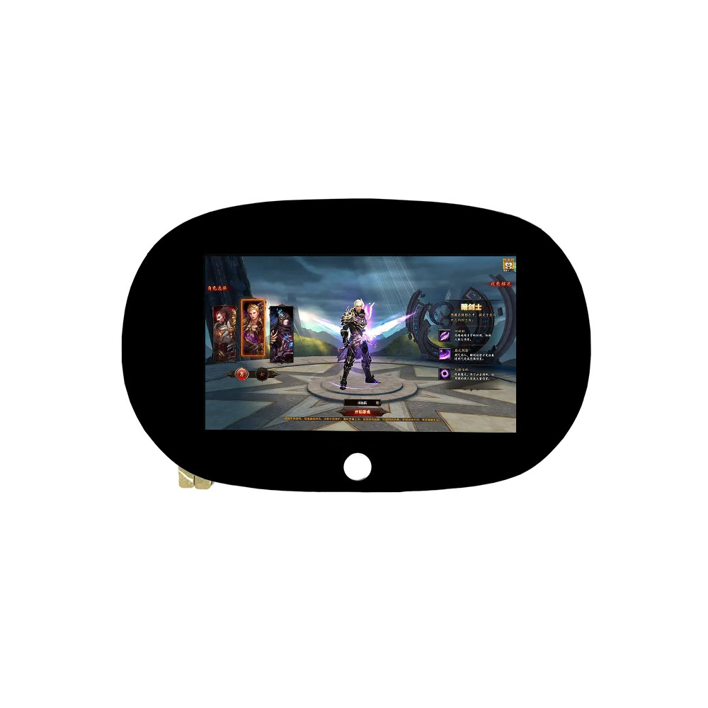 Pantalla t&aacute;ctil LCD de 4,5 pulgadas 720x1280