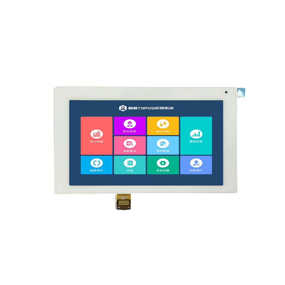 Pantalla LCD vendedora caliente de 11,6 pulgadas